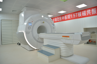 渝北區中醫院 先進診療設備構筑現代中醫診療新格局